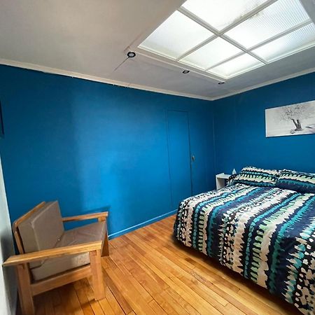 プンタアレナスPuq Casa Amigosアパートメント エクステリア 写真